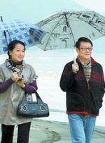 超清无删减在线播放