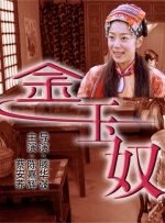 HD免费在线播放