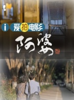 720p蓝光