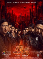 蓝光原盘在线观看