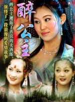 无删减版在线观看