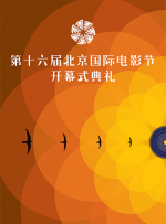 正片