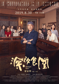 HD免费在线播放