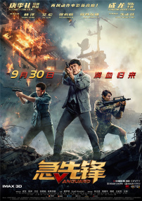 720p蓝光