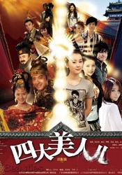 HD免费在线播放