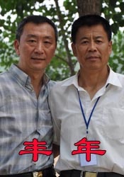 电影未删减