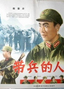 中文字幕在线手机播放
