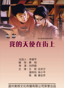 粤语中字无删减在线播放