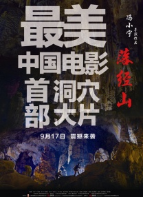 全集已更新国语版