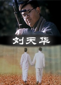 字幕全集免费观看