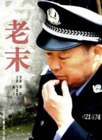 手机在线观看