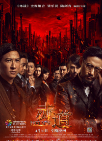 1080P高清完整版播放