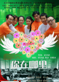 DVD无删减90分钟观看