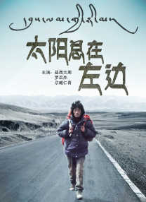 DVD无删减90分钟观看