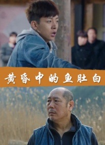 BD高清免费观看