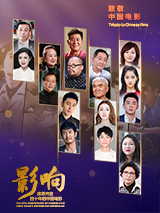 杜比视界