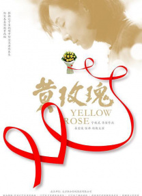 中文字幕未删减版在线观看