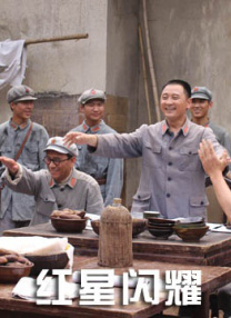 免费高清在线观看