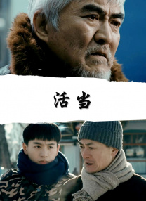 DVD无删减90分钟观看