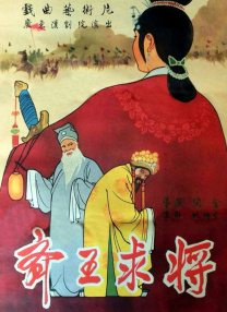 粤语中字无删减在线播放