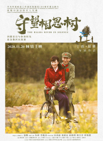 HD手机免费观看完整