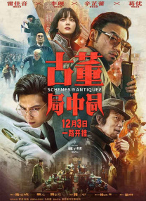 超清HD高清在线观看