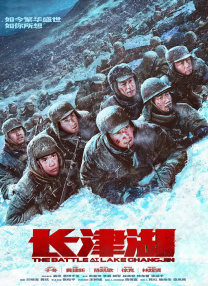 BD国语全集免费观看