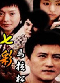1080P手机在线看