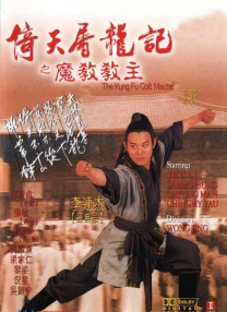 高清影视