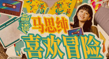 BD国语电影免费在线