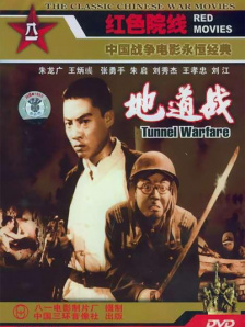 高清蓝光在线观看